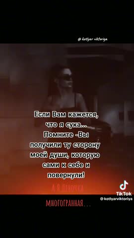 f178bb9051bd45d2dd6a9e28cd873da2