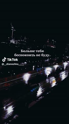 8685a54020ce14c7d7029039bfc95afb