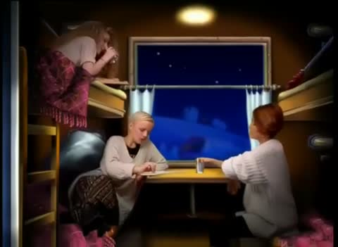 Лицей - Паровозик облачко