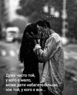 FB_IMG_1685292563944