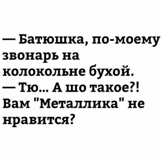 4222127_760x500-world2