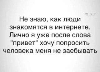 FB_IMG_1684831509314-world2_