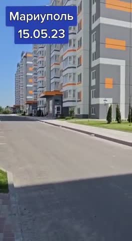 VID-20230531-WA0000