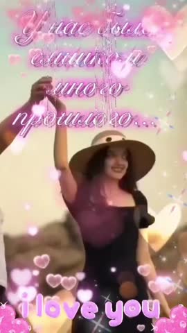 pinterestdownloader_-1685609682_595837