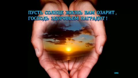 Добрая__песня__для__друзей__480p