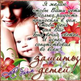 IMG-d6a19514fb22522a79ea0702e111288c-V