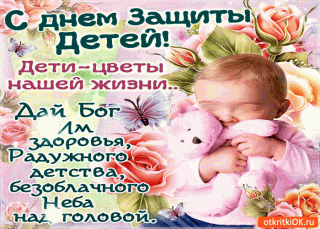 GIF-25b356321035c5a96c132d7a440d698b