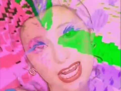 Блестящие - Там только там_1996