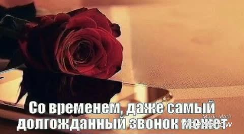 Любите_тех__кто_вами_дорожит____Кто_ценит_вас__кто_в_вас_души_своей_не_чает____-_YouTube