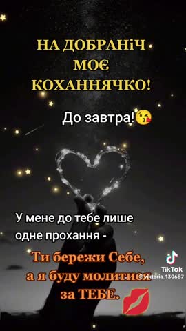 4227924b19c3f35606aab7c6e755caa0