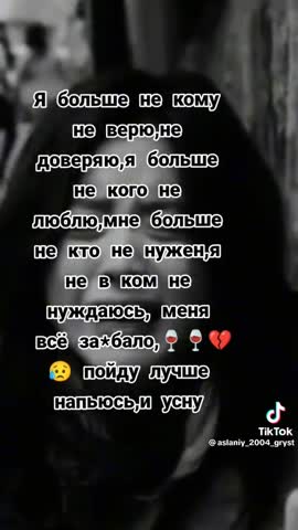 ebe2d95d68de8a44f49bb19edbf0baa3