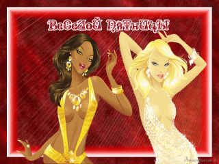 пятница-ура-пятница