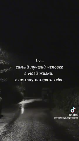 70785f4564bc6b4ed2d32d3a9fd8e35c