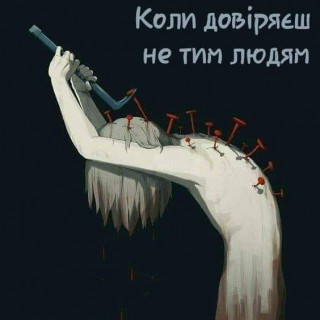 FB_IMG_1686737228269