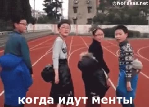 2_5206192745839853778