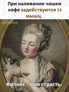 iEzijoQeTmM