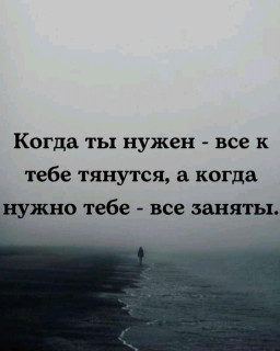 FB_IMG_16872869938011900