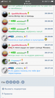 BD010502-3691-4814-B7CF-39B330DF15C7