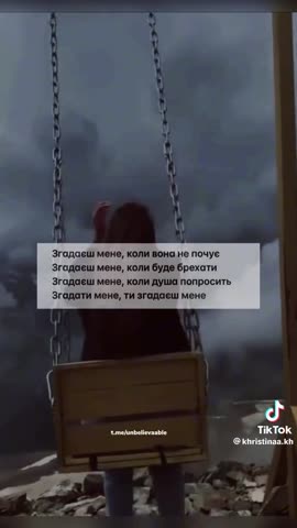 6614153f88d1e5307970030f59747e80