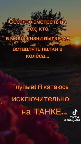 5b56c39c4f265b5bfb730dd51dff2ad8