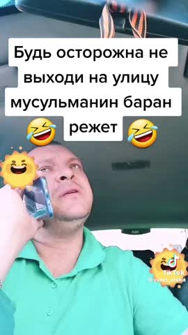 VID-20230628-WA0007