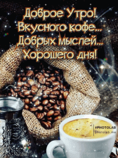 GIF-8dc49afbead3dbe8067e66e1476b33ae