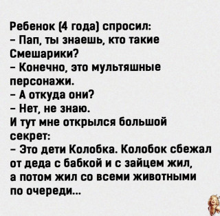 OmQIGxAIjK4