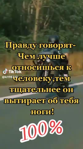 f43da7ef8a3cc0d3d0687da505885cb8