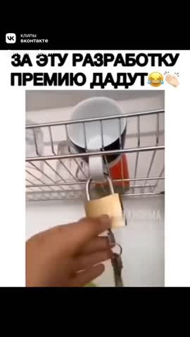 привет_Миша