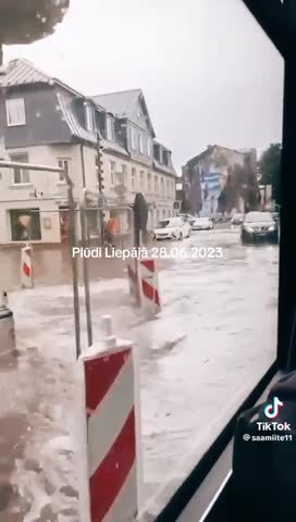 Сразу после дождя