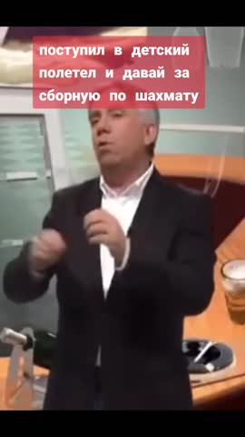 Не_в_мать_не_в_отца_