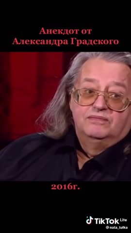 у_кого_что_есть