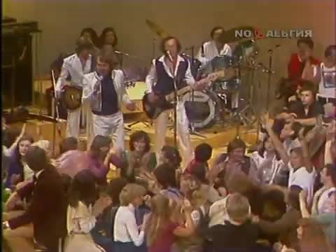 Виа_Пламя_-_Гороскоп