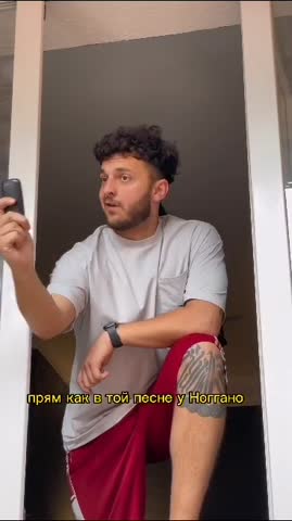 VID_20230705_160825_202