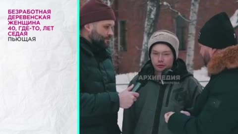 Список требований