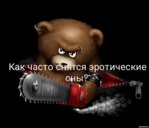 Хм