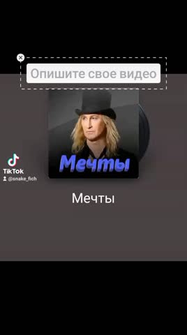 2023-07-19-161911835