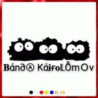 Клан