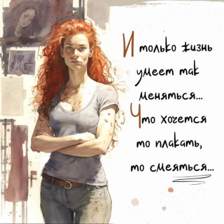 FB_IMG_1690112053055