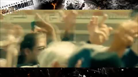 Цифей_На_пролом