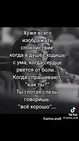 f543e86314d340742235c58652e29c5f