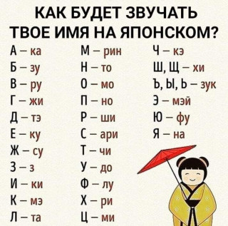 FB_IMG_1690539548393