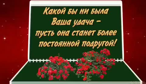 video-1518608512