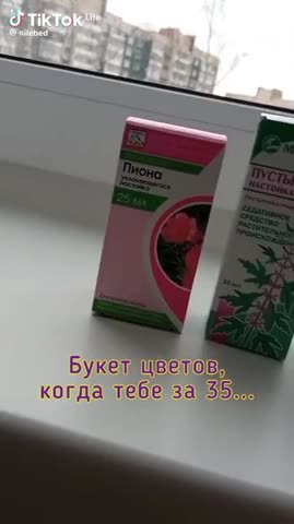 когда_тебе_за__