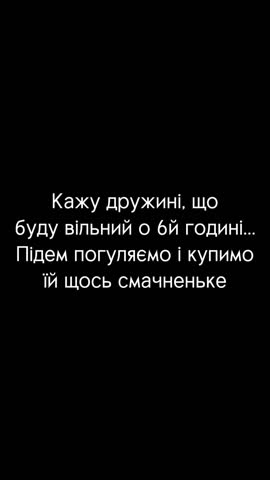 VID_20230729_123709_057