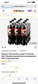 E3815DBA-10DD-49E0-B57F-70A12C56C960