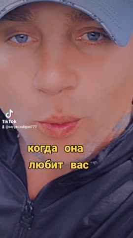 sergei_xuligan777_b2f6c5
