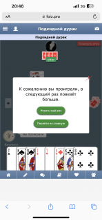 71F9E9D4-CA6B-4D61-B1AD-53C4733C263F