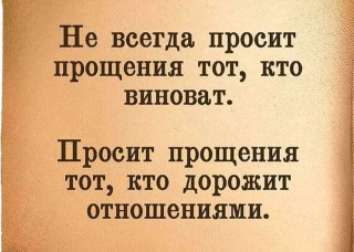 FB_IMG_16910936510329948