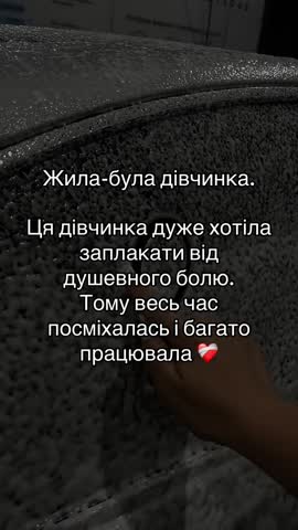 VID_20230807_080055_778